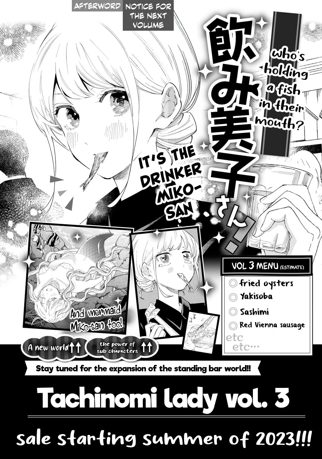 Tachinomi Goreijou Chapter 15 page 21 - 
