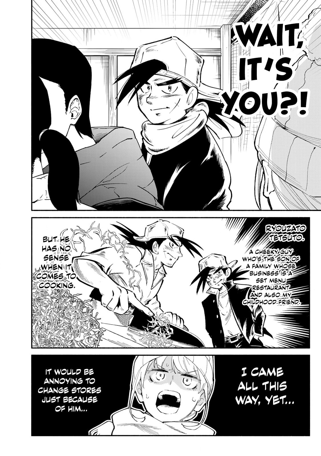 Tachinomi Goreijou Chapter 15 page 4 - 