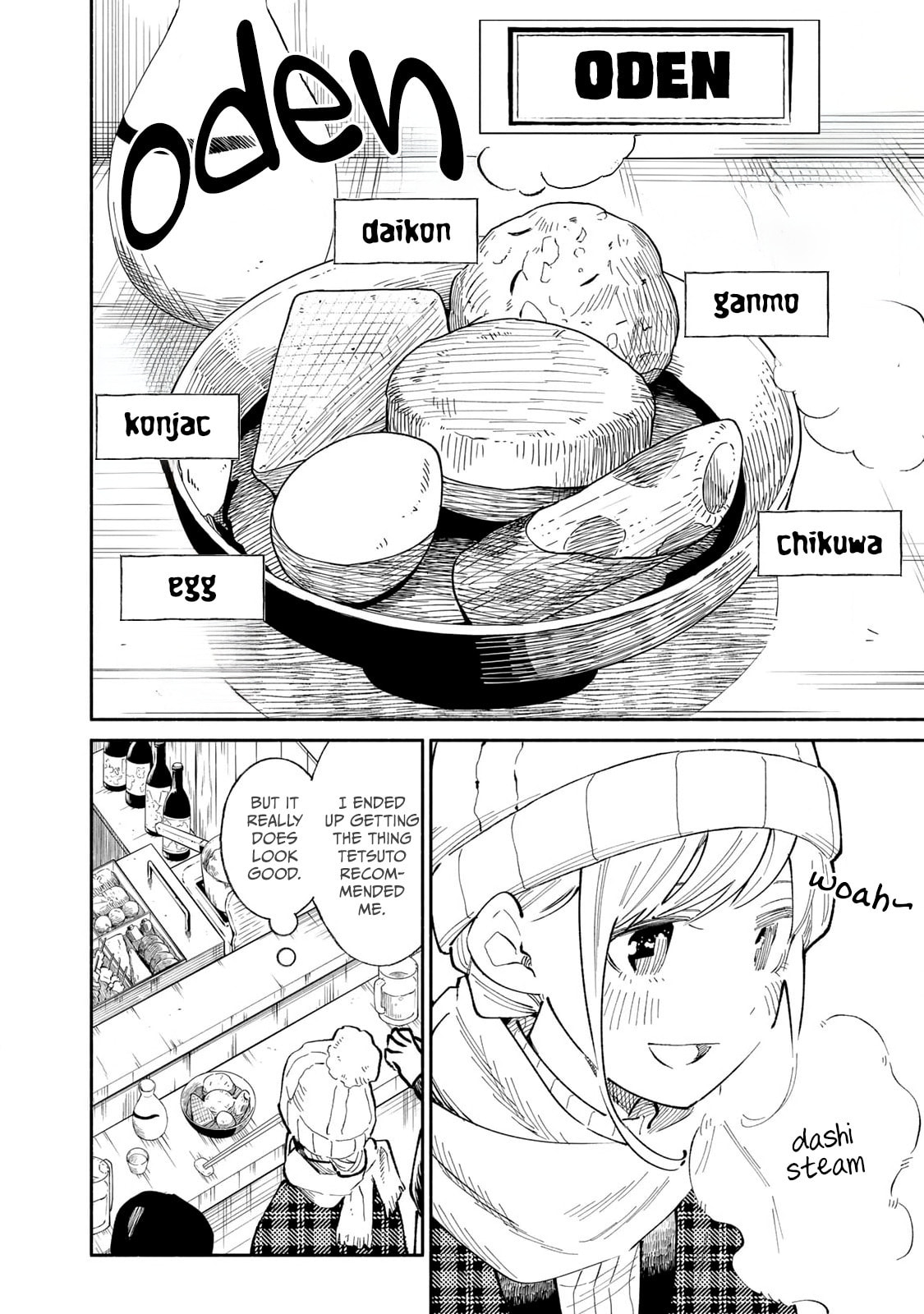 Tachinomi Goreijou Chapter 15 page 8 - 