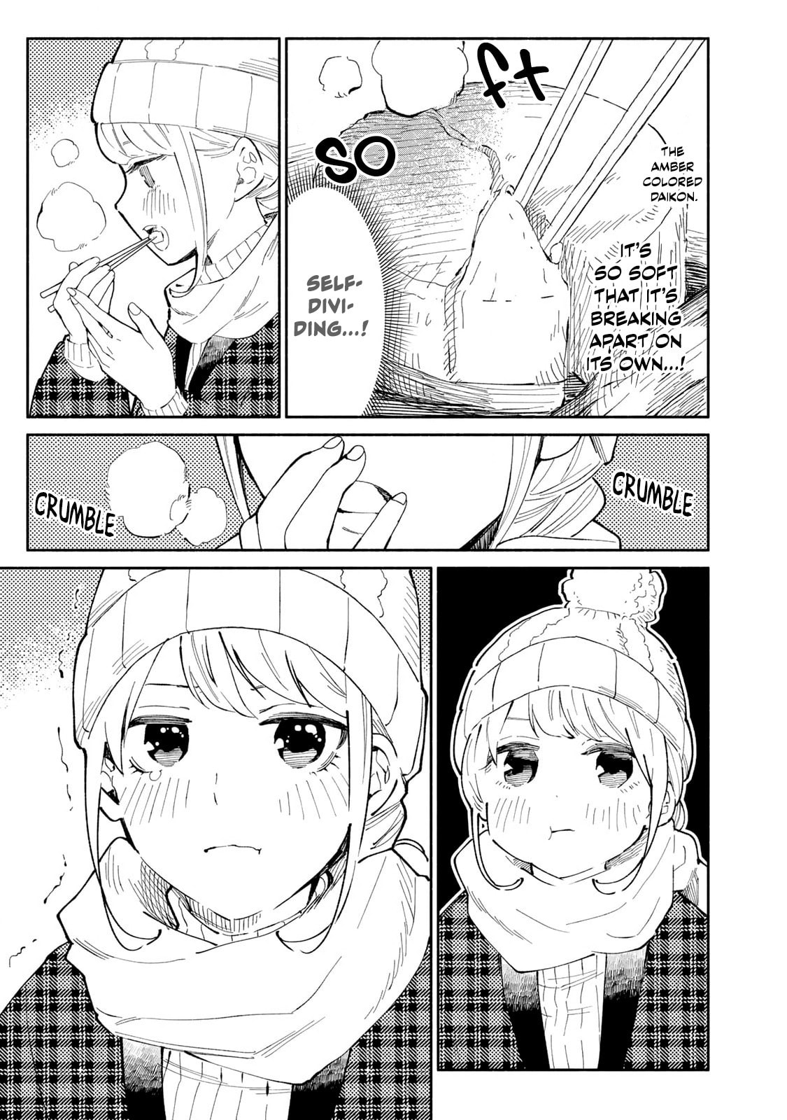 Tachinomi Goreijou Chapter 15 page 9 - 