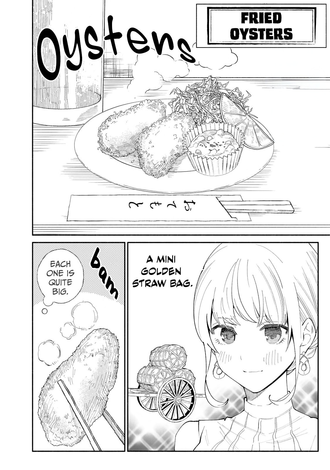 Tachinomi Goreijou Chapter 16 page 13 - 