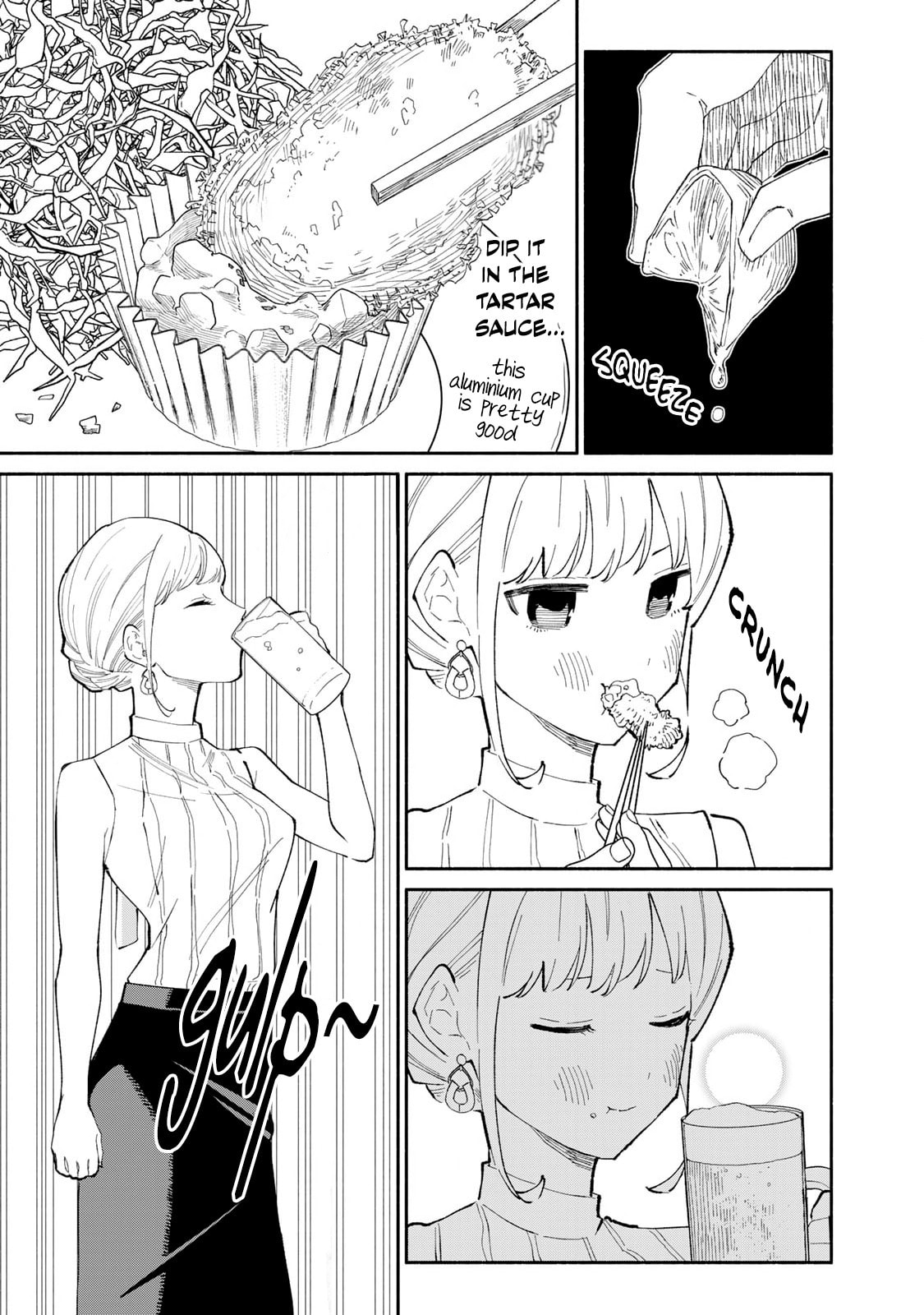 Tachinomi Goreijou Chapter 16 page 14 - 