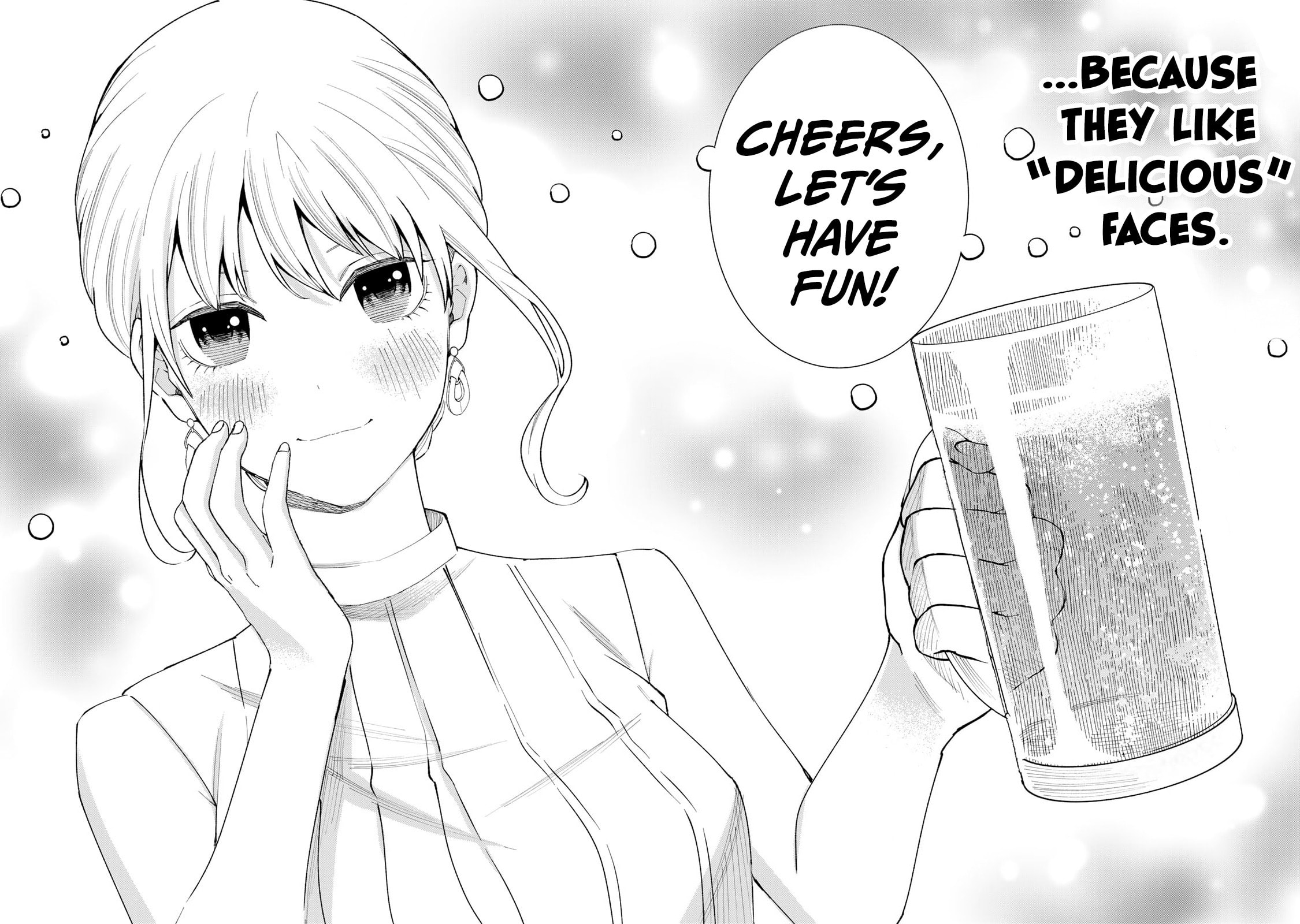 Tachinomi Goreijou Chapter 16 page 21 - 