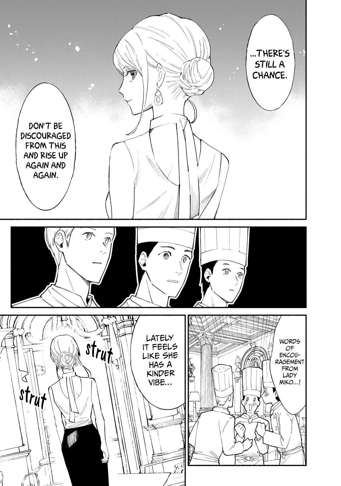 Tachinomi Goreijou Chapter 16 page 8 - 