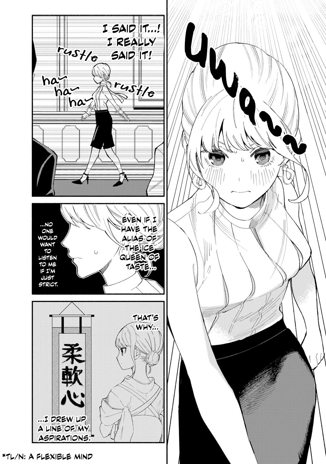 Tachinomi Goreijou Chapter 16 page 9 - 