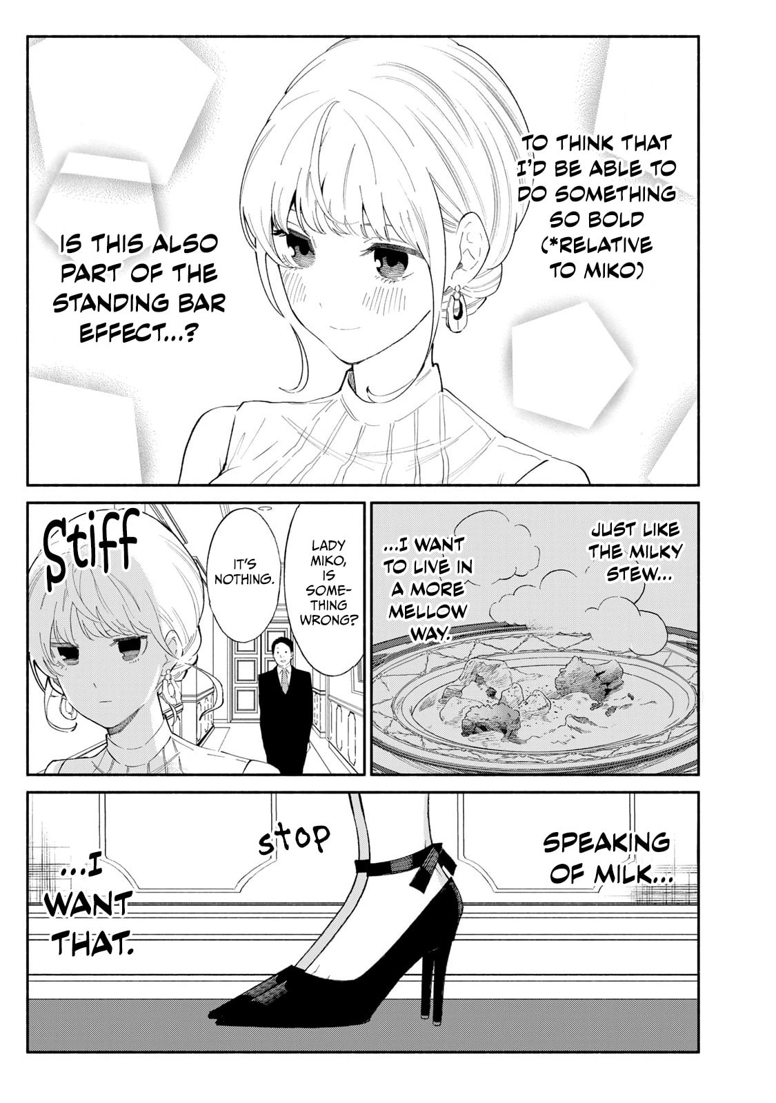Tachinomi Goreijou Chapter 16 page 10 - 