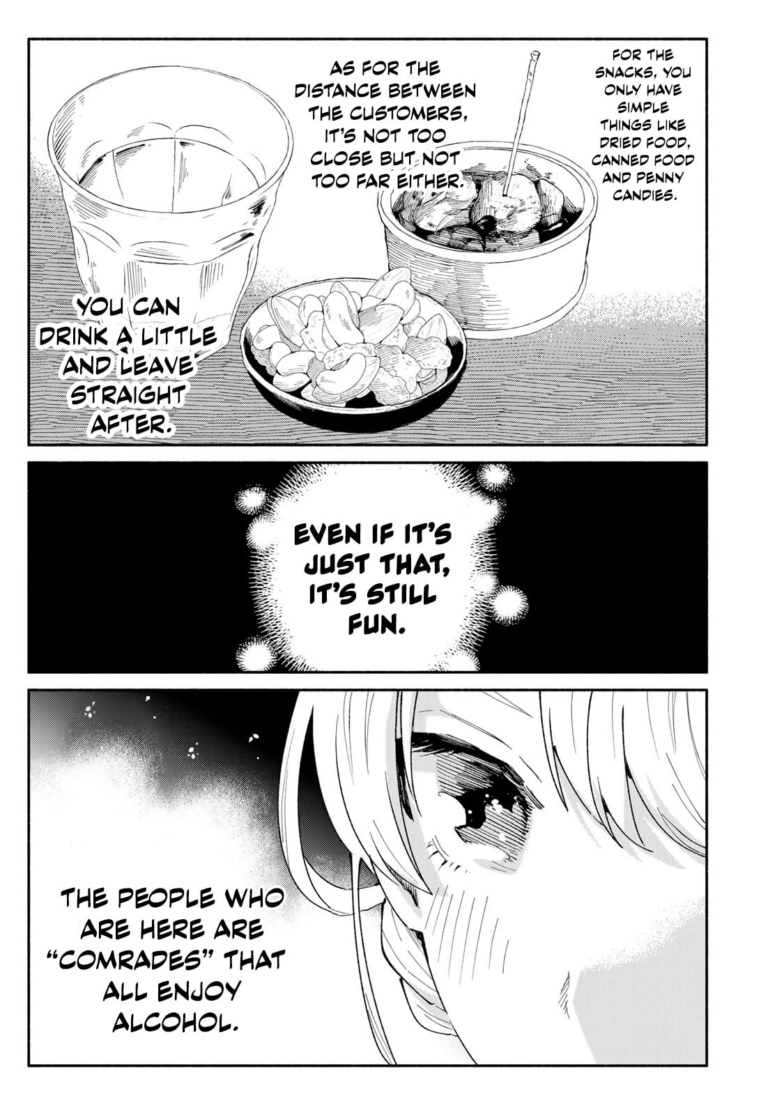 Tachinomi Goreijou Chapter 17 page 15 - 