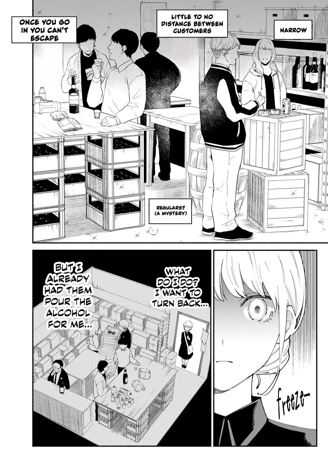 Tachinomi Goreijou Chapter 17 page 8 - 