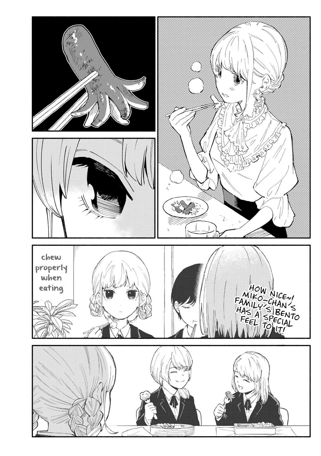 Tachinomi Goreijou Chapter 18 page 12 - 
