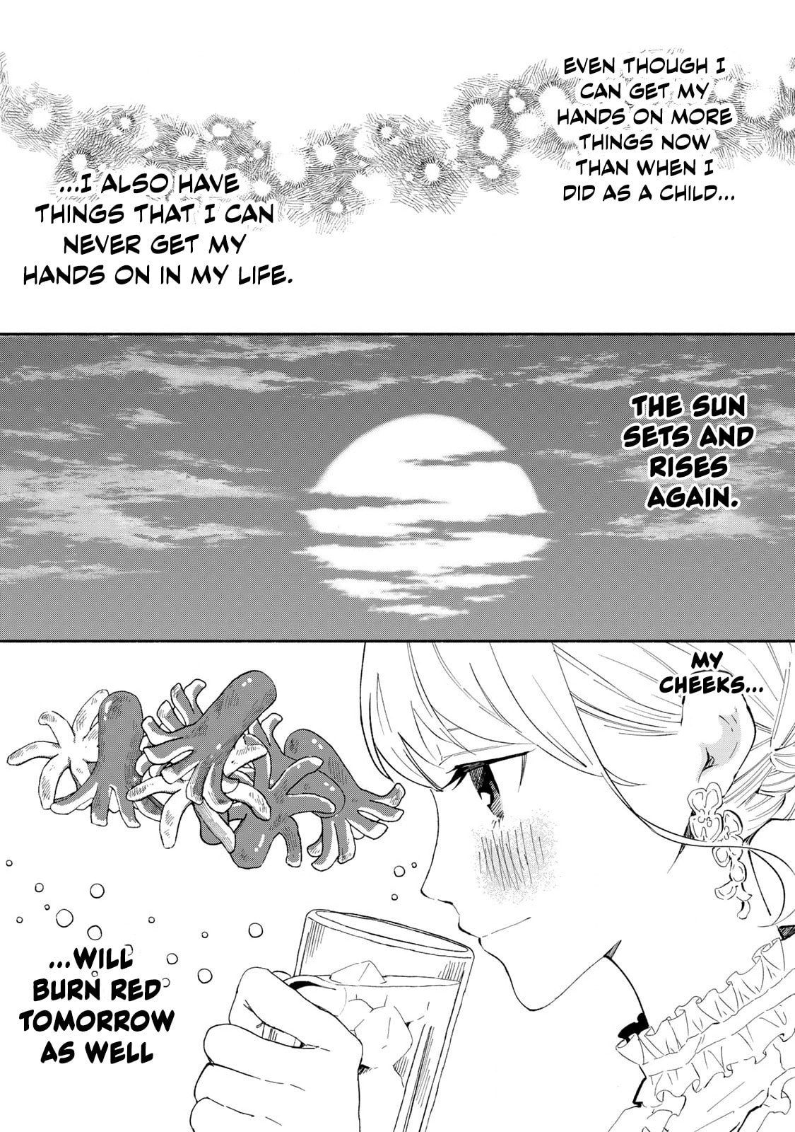 Tachinomi Goreijou Chapter 18 page 15 - 