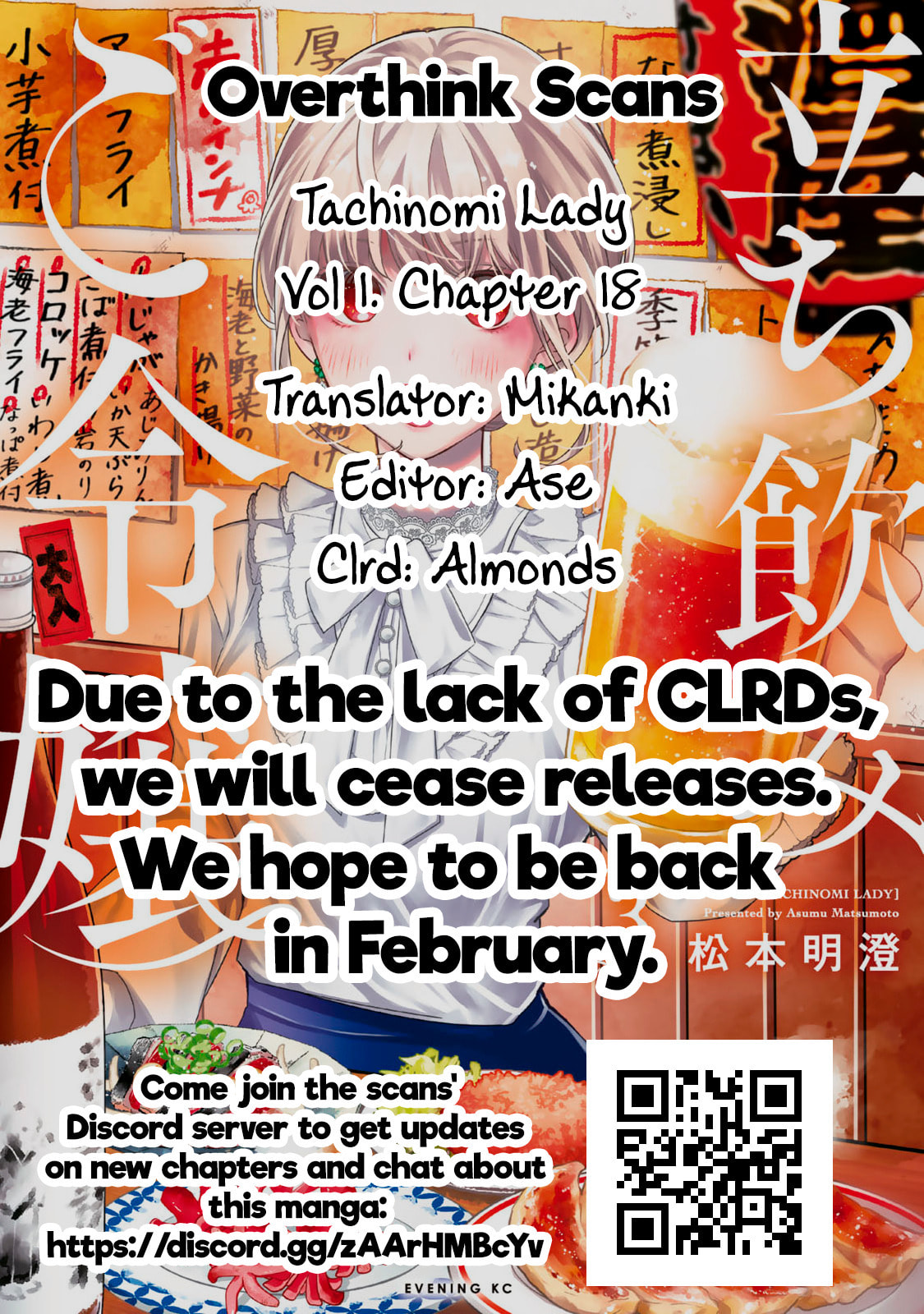 Tachinomi Goreijou Chapter 18 page 18 - 