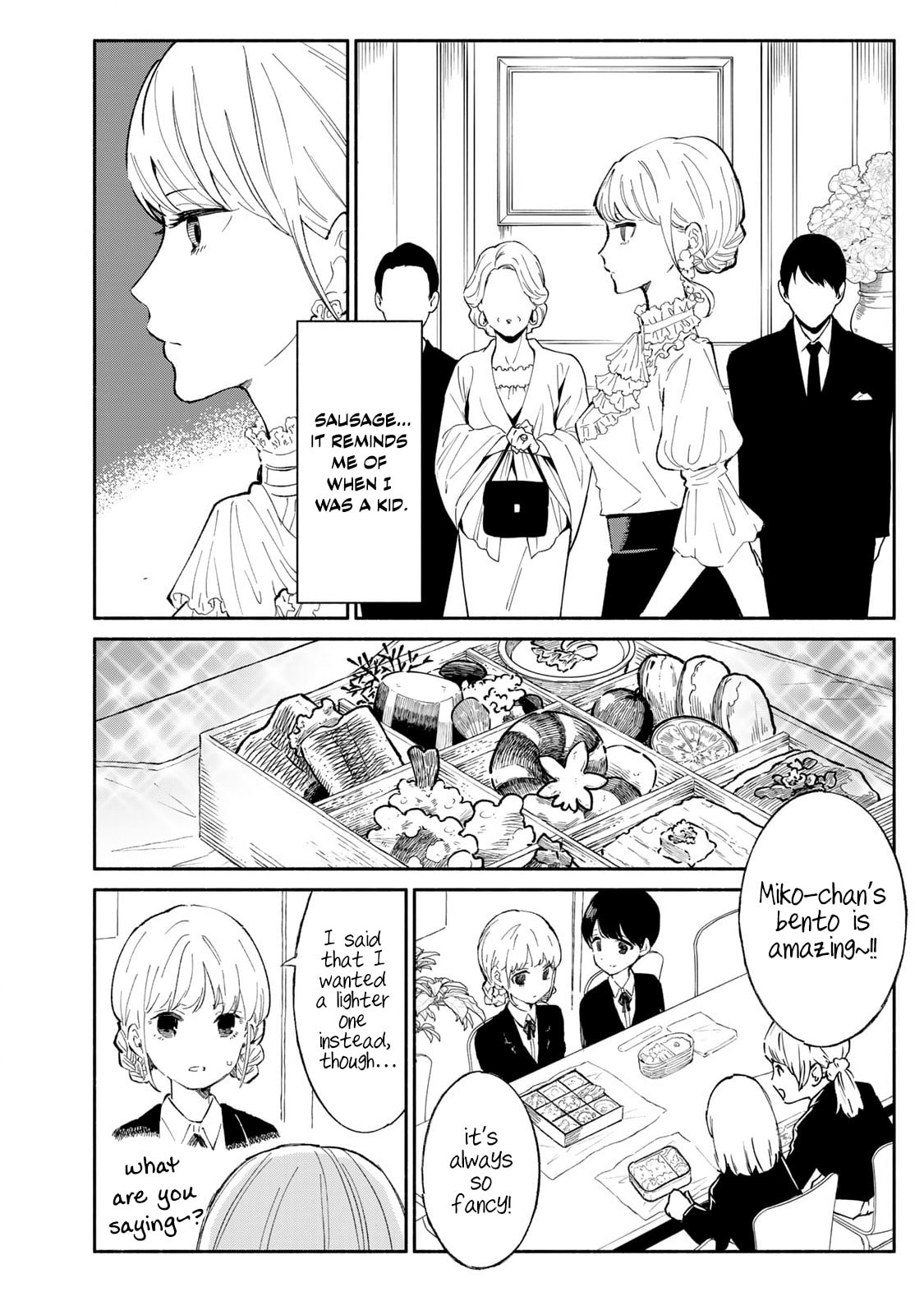 Tachinomi Goreijou Chapter 18 page 4 - 