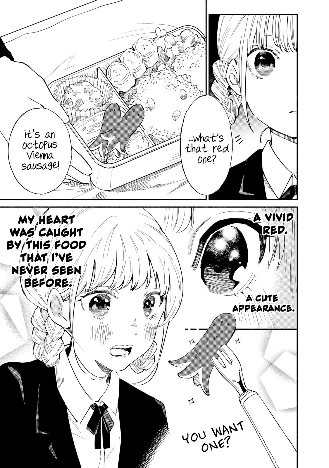 Tachinomi Goreijou Chapter 18 page 5 - 