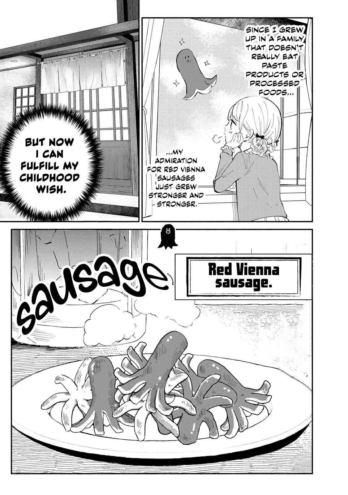 Tachinomi Goreijou Chapter 18 page 7 - 