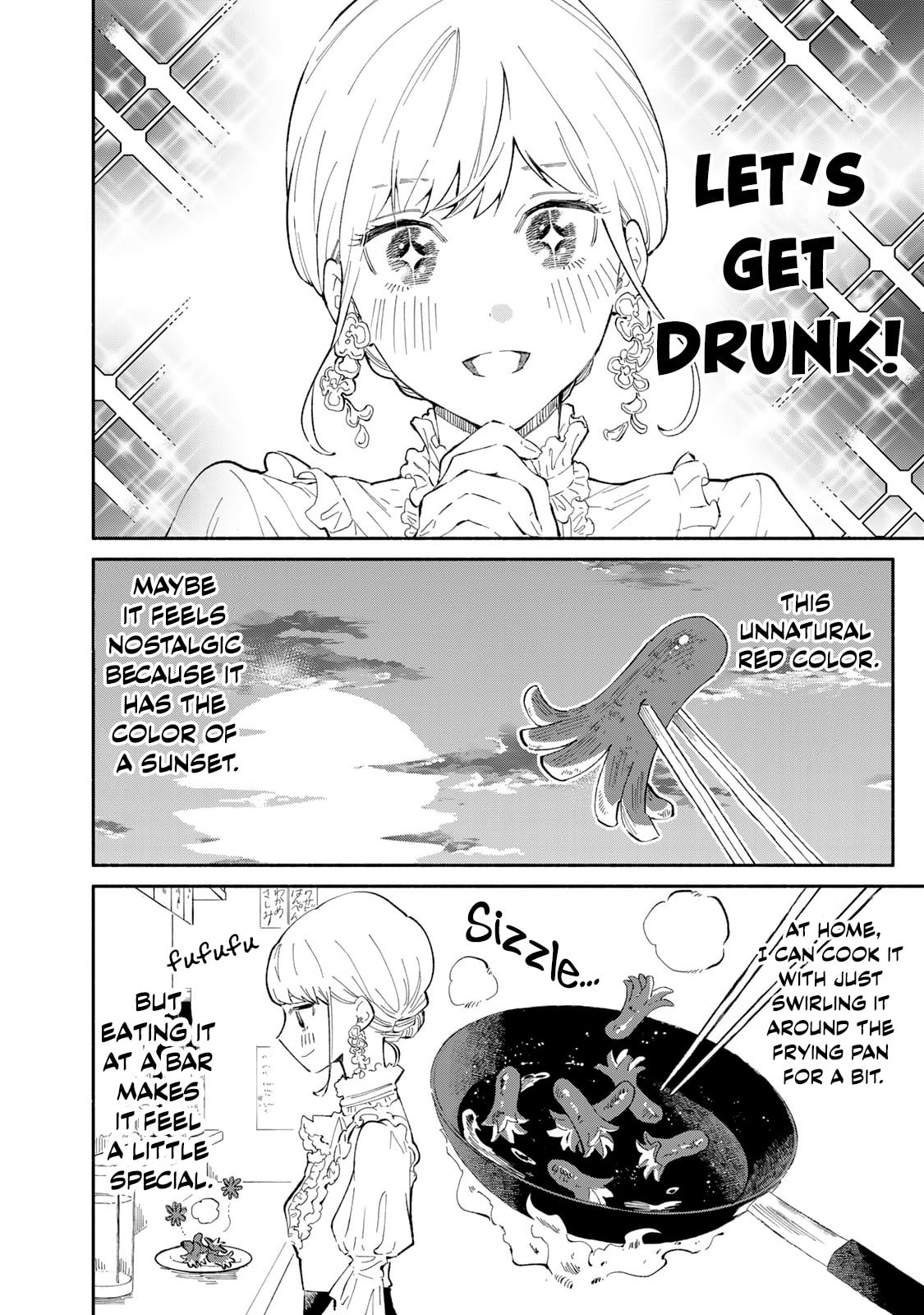 Tachinomi Goreijou Chapter 18 page 8 - 