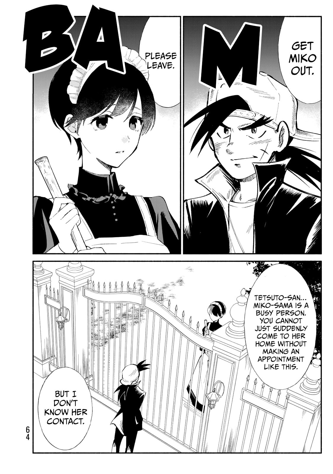 Tachinomi Goreijou Chapter 19 page 2 - 