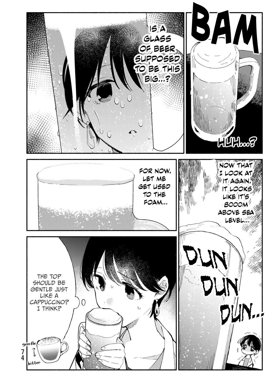 Tachinomi Goreijou Chapter 19 page 12 - 