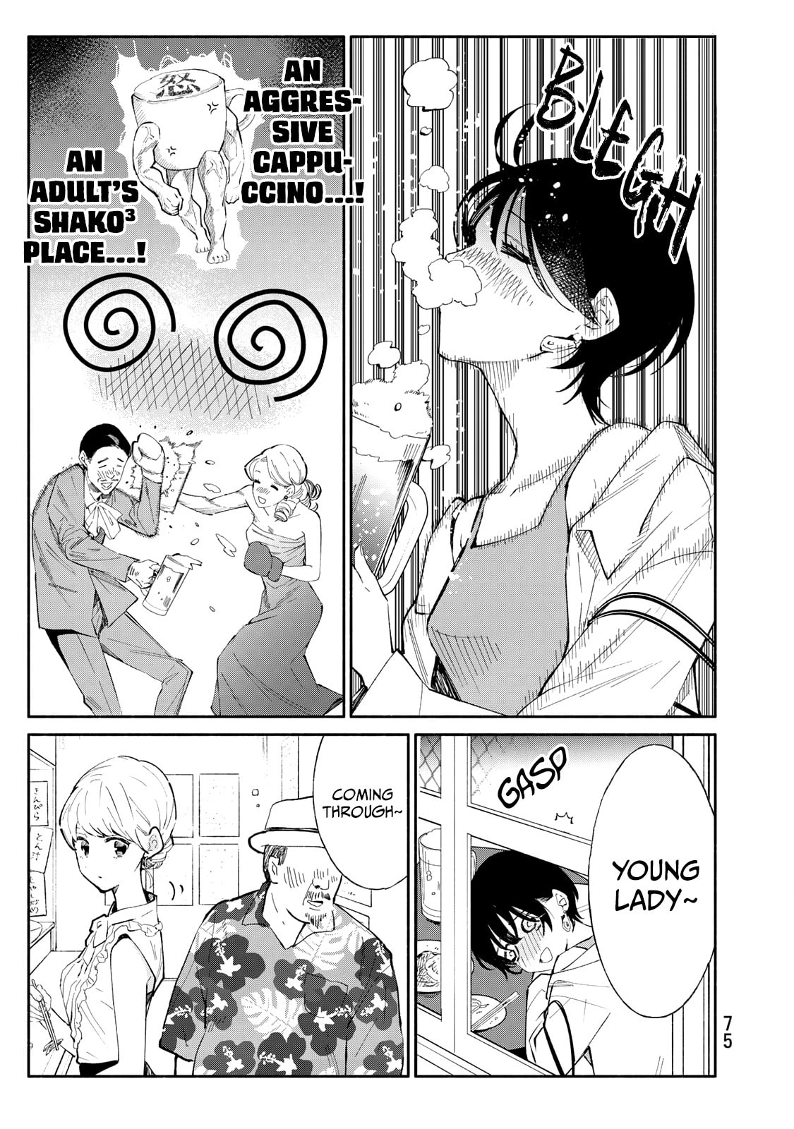 Tachinomi Goreijou Chapter 19 page 13 - 