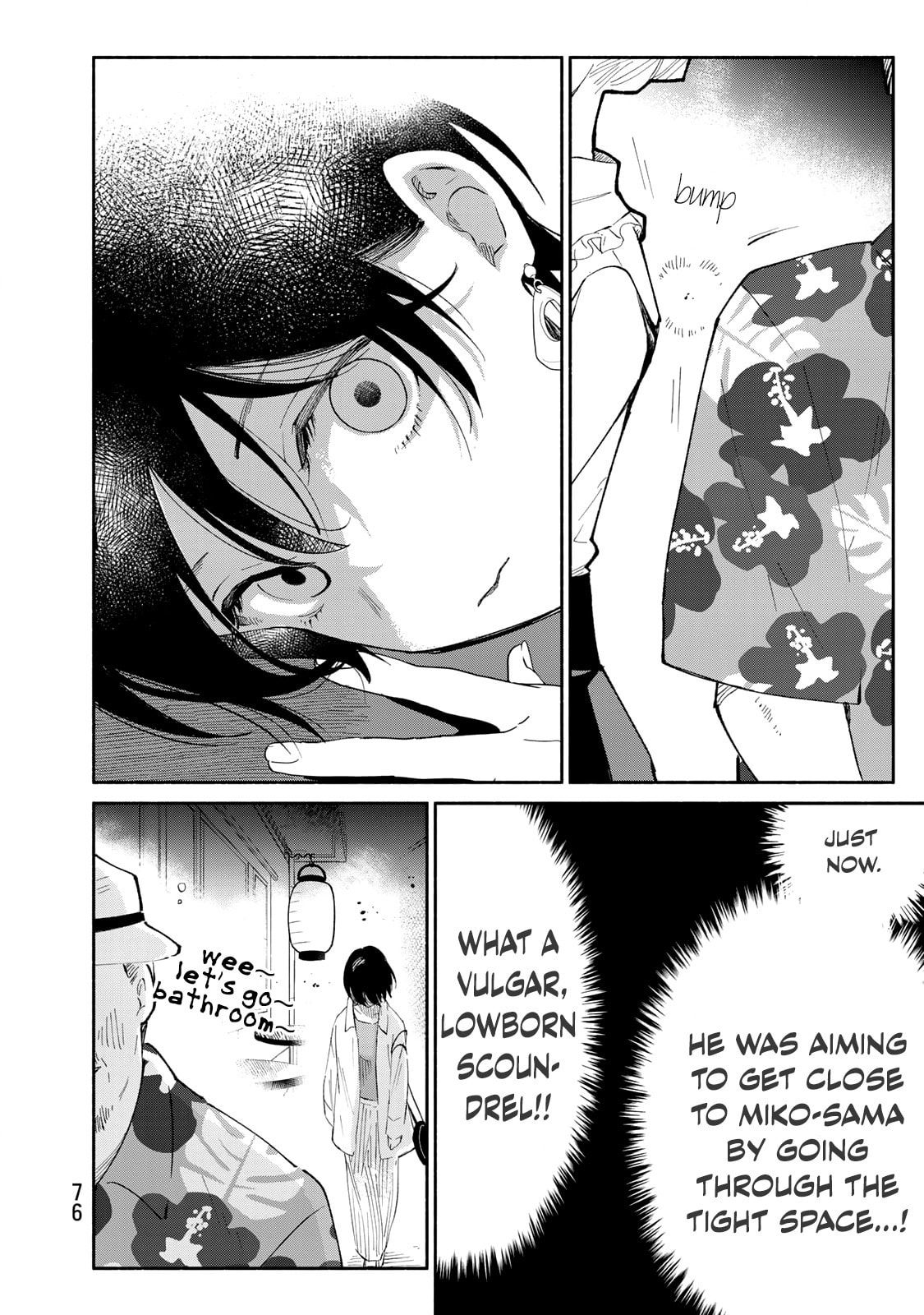 Tachinomi Goreijou Chapter 19 page 14 - 