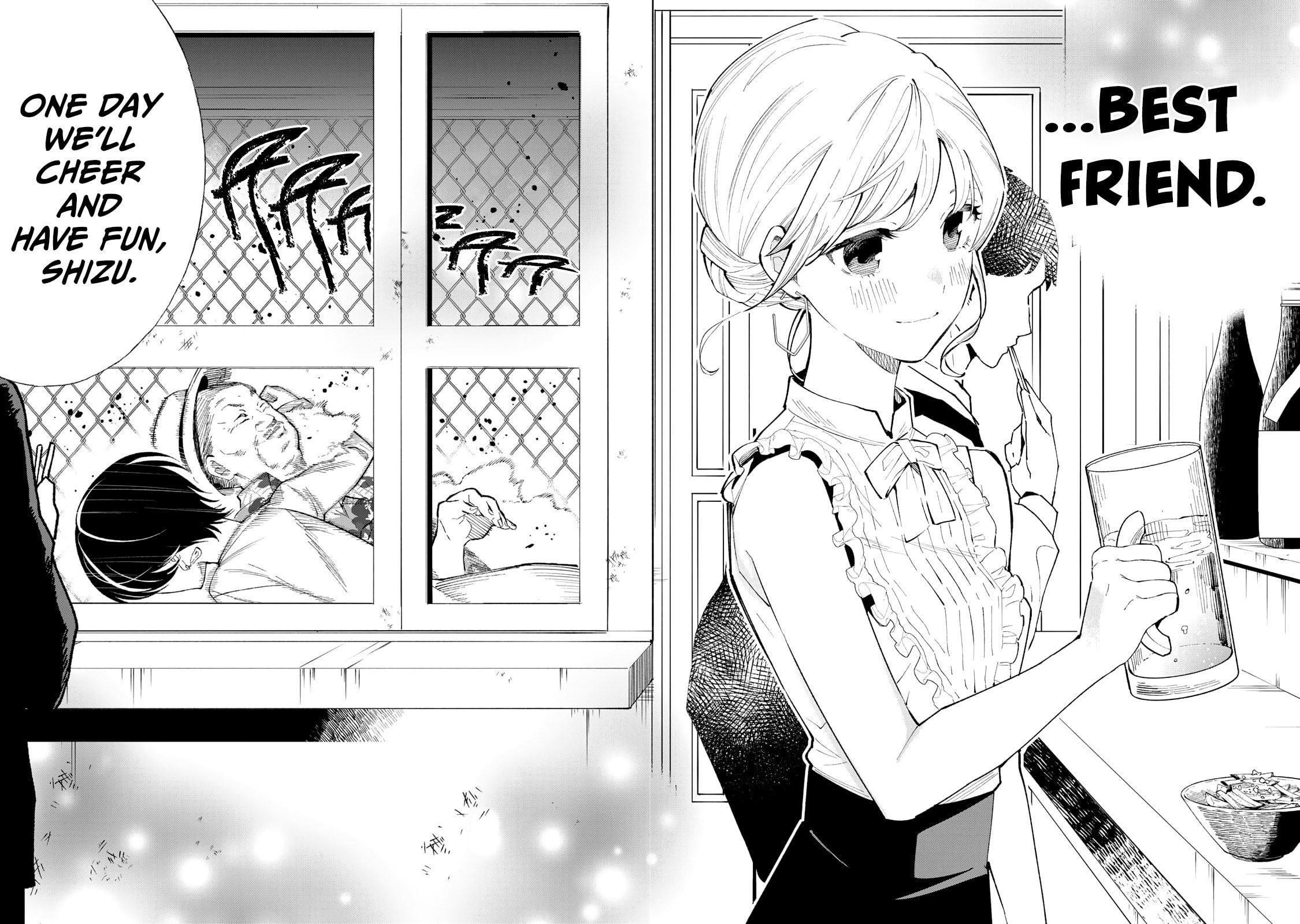 Tachinomi Goreijou Chapter 19 page 16 - 