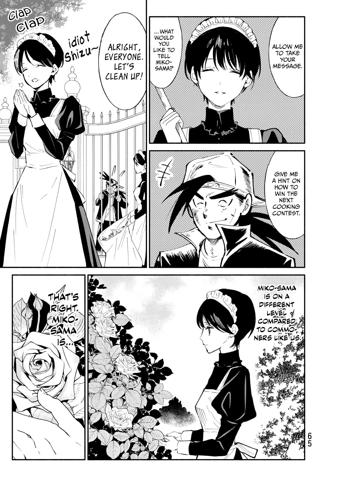 Tachinomi Goreijou Chapter 19 page 3 - 