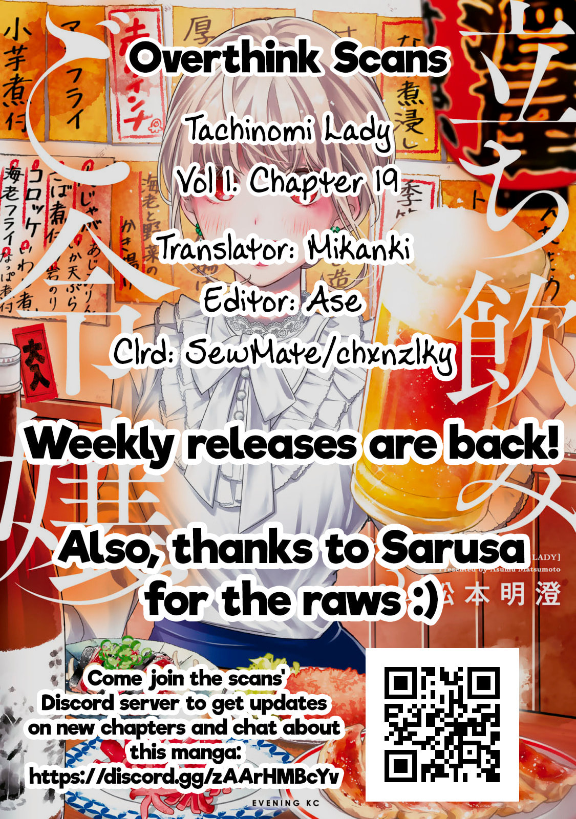 Tachinomi Goreijou Chapter 19 page 21 - 