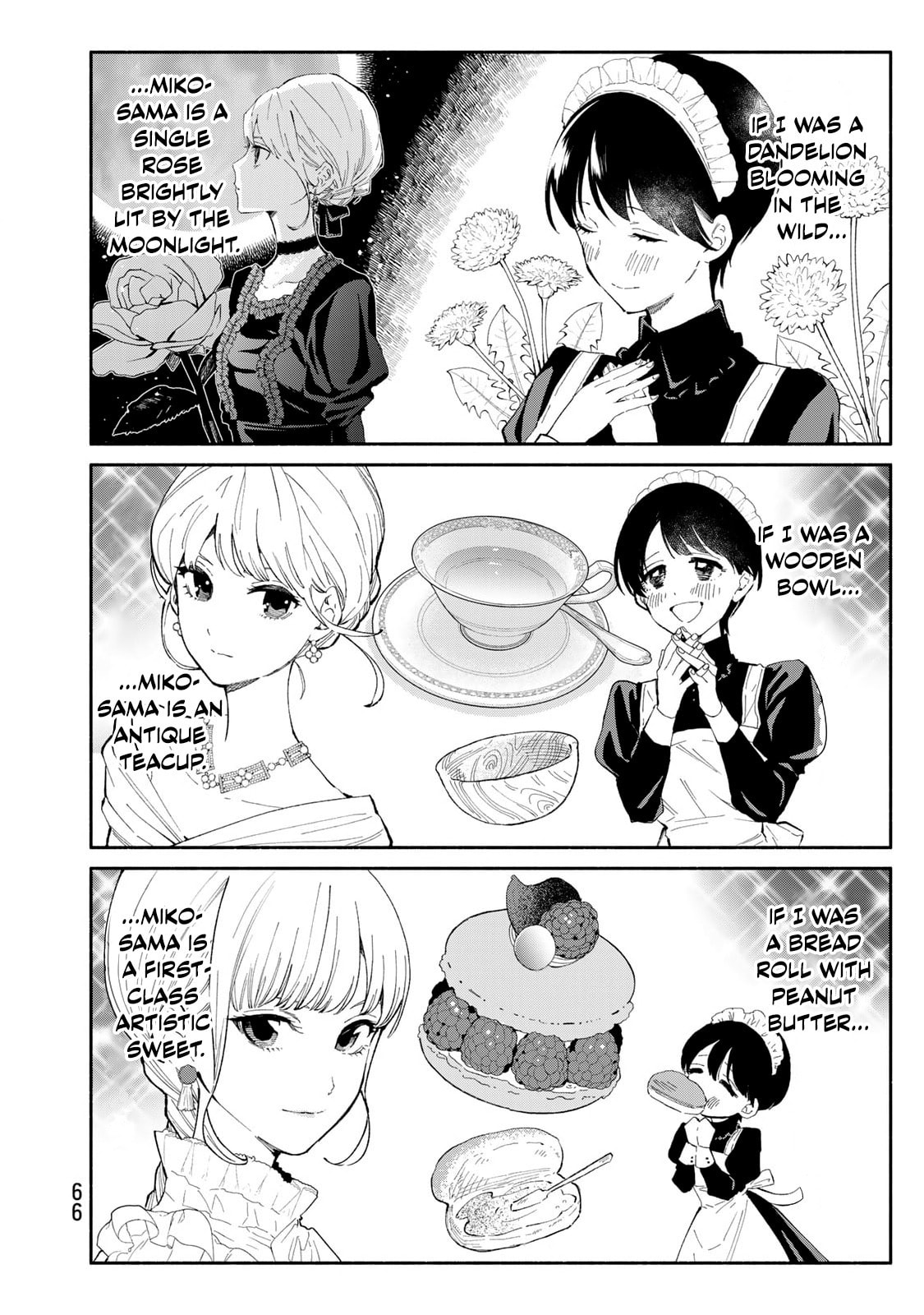 Tachinomi Goreijou Chapter 19 page 4 - 