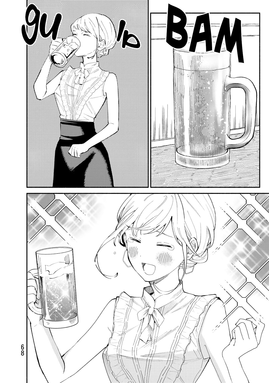 Tachinomi Goreijou Chapter 19 page 6 - 