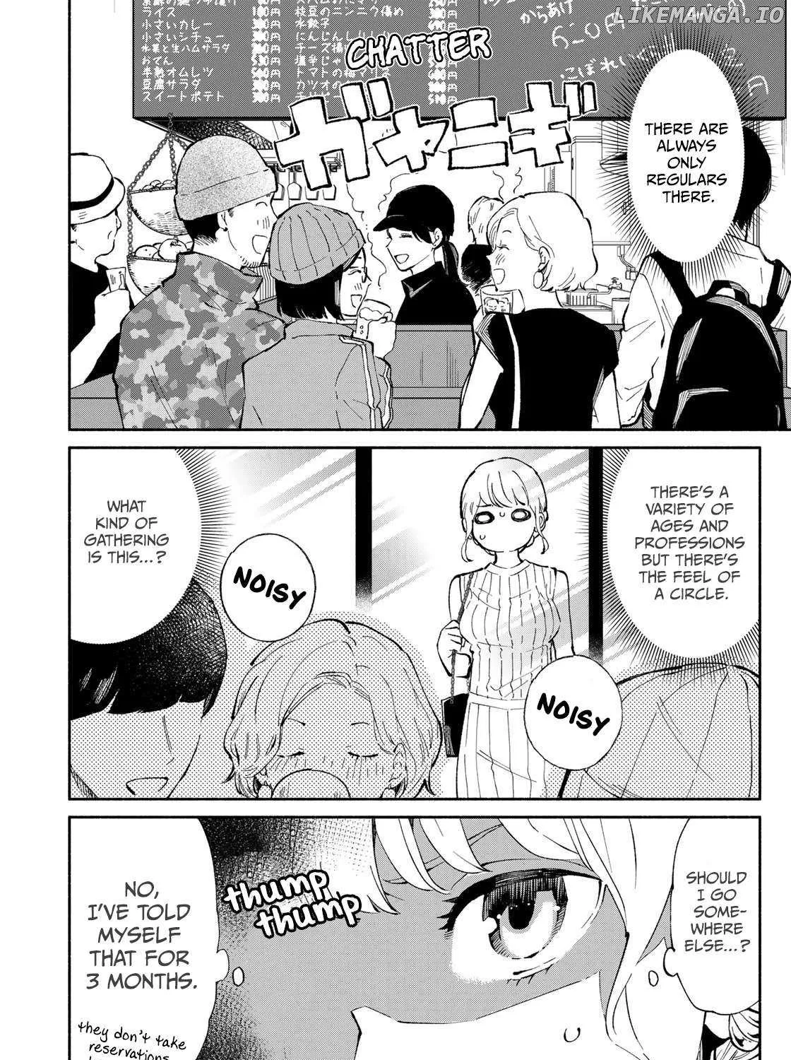 Tachinomi Goreijou Chapter 2 page 12 - 