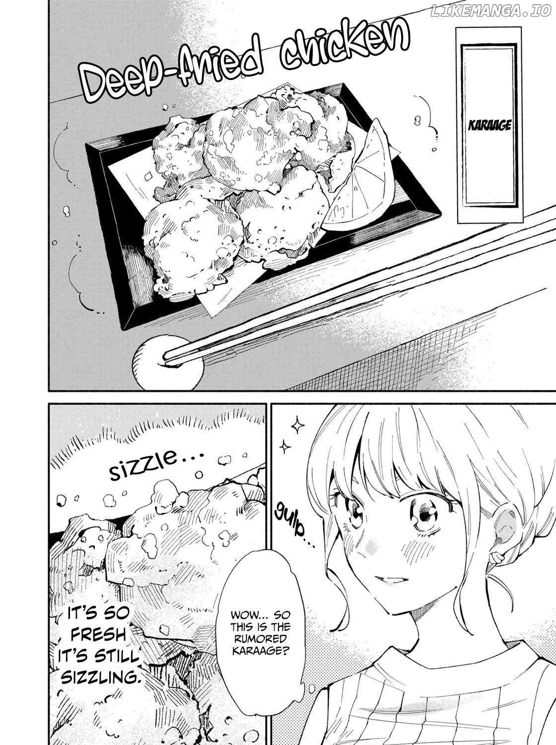 Tachinomi Goreijou Chapter 2 page 14 - 