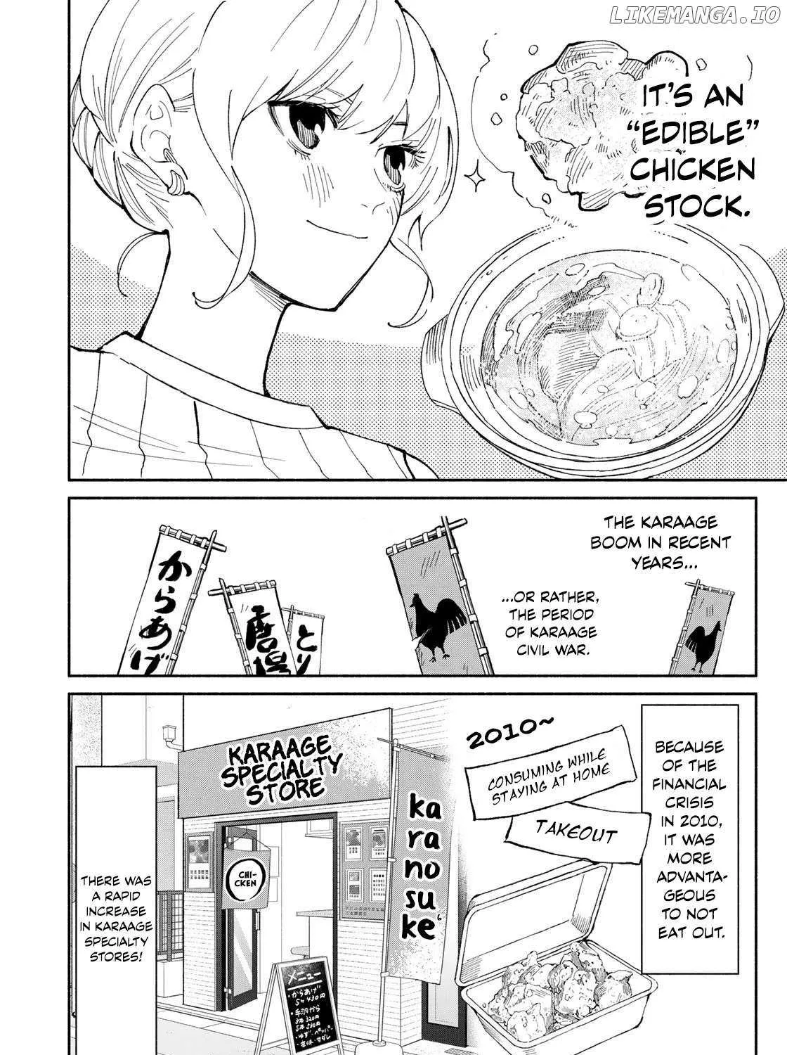 Tachinomi Goreijou Chapter 2 page 22 - 