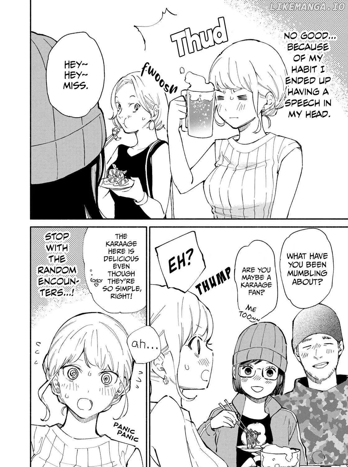 Tachinomi Goreijou Chapter 2 page 26 - 
