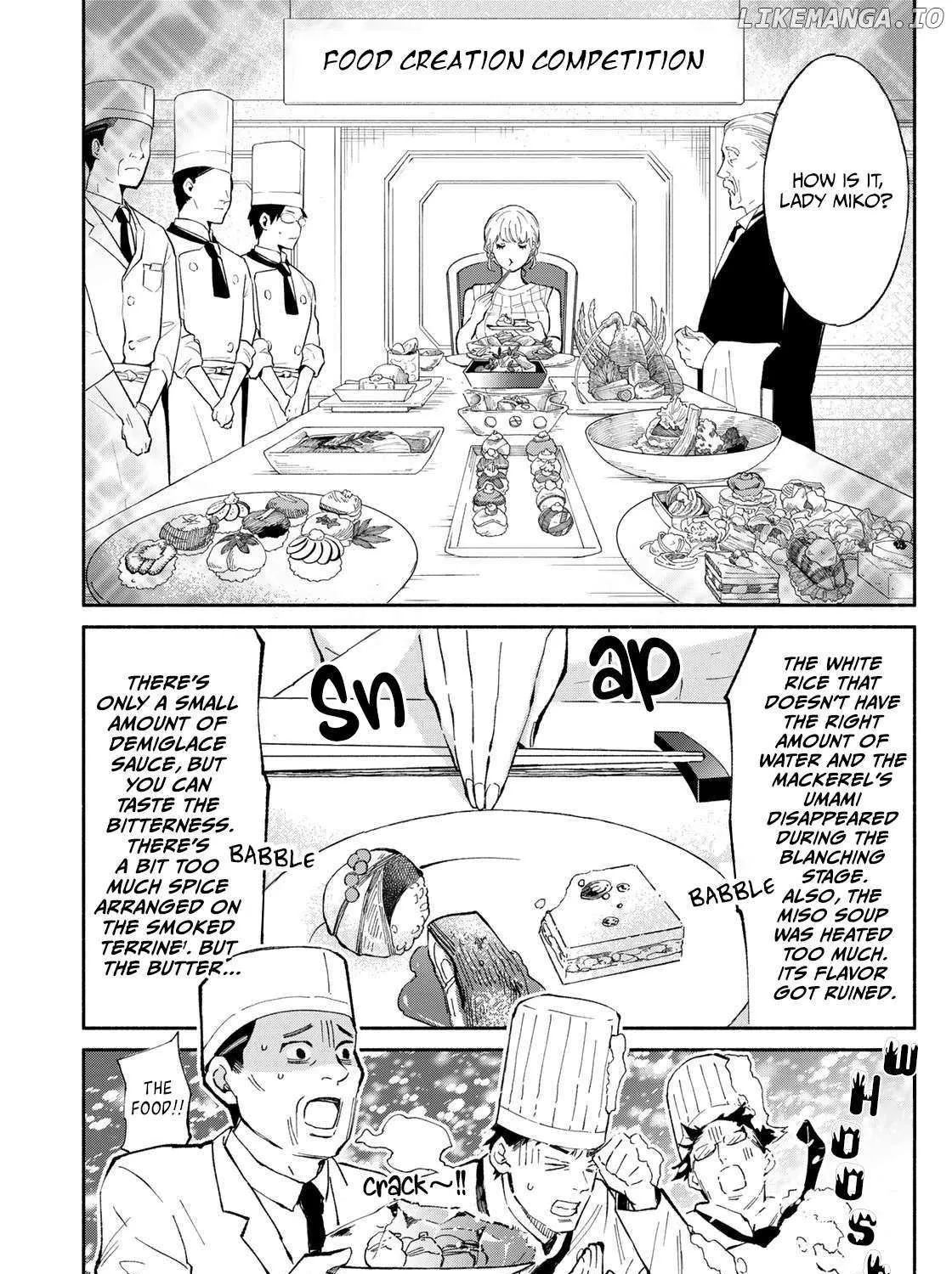 Tachinomi Goreijou Chapter 2 page 4 - 