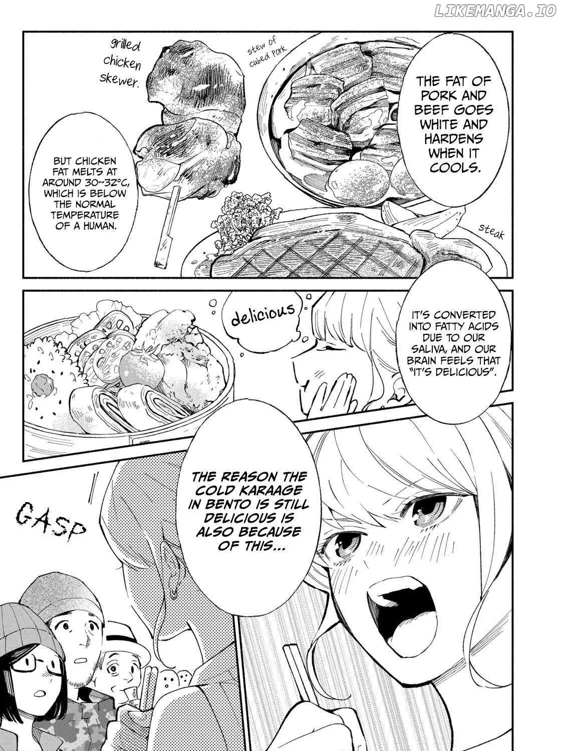Tachinomi Goreijou Chapter 2 page 32 - 