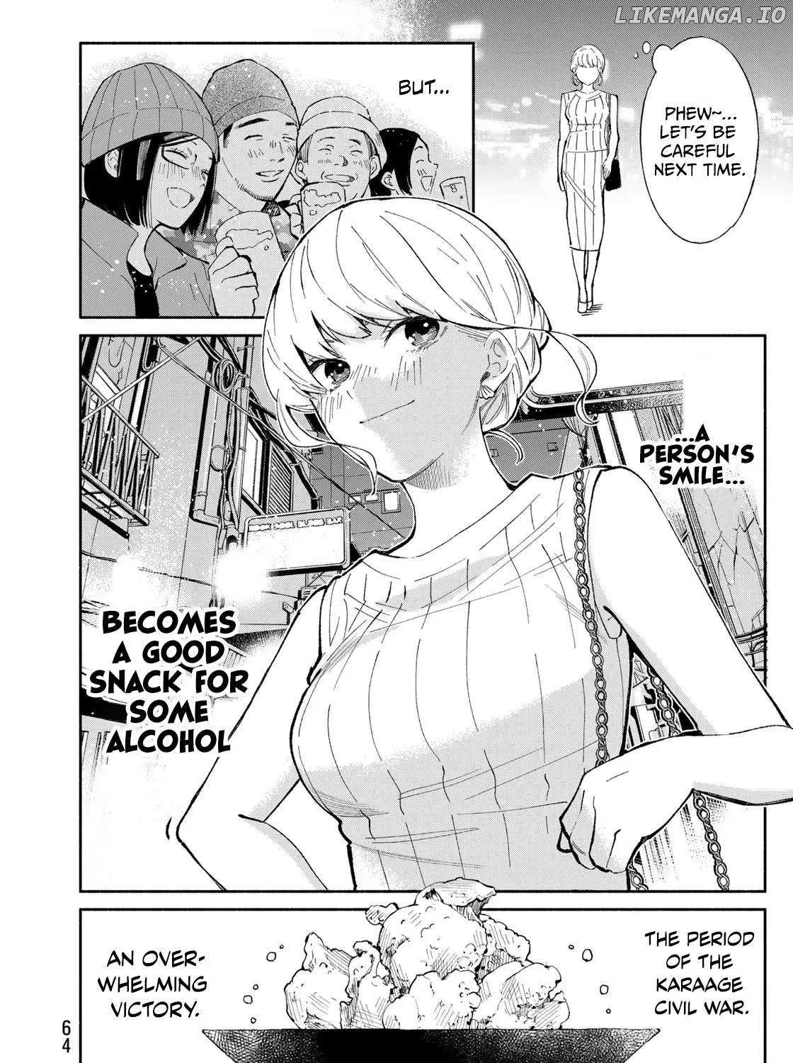 Tachinomi Goreijou Chapter 2 page 40 - 