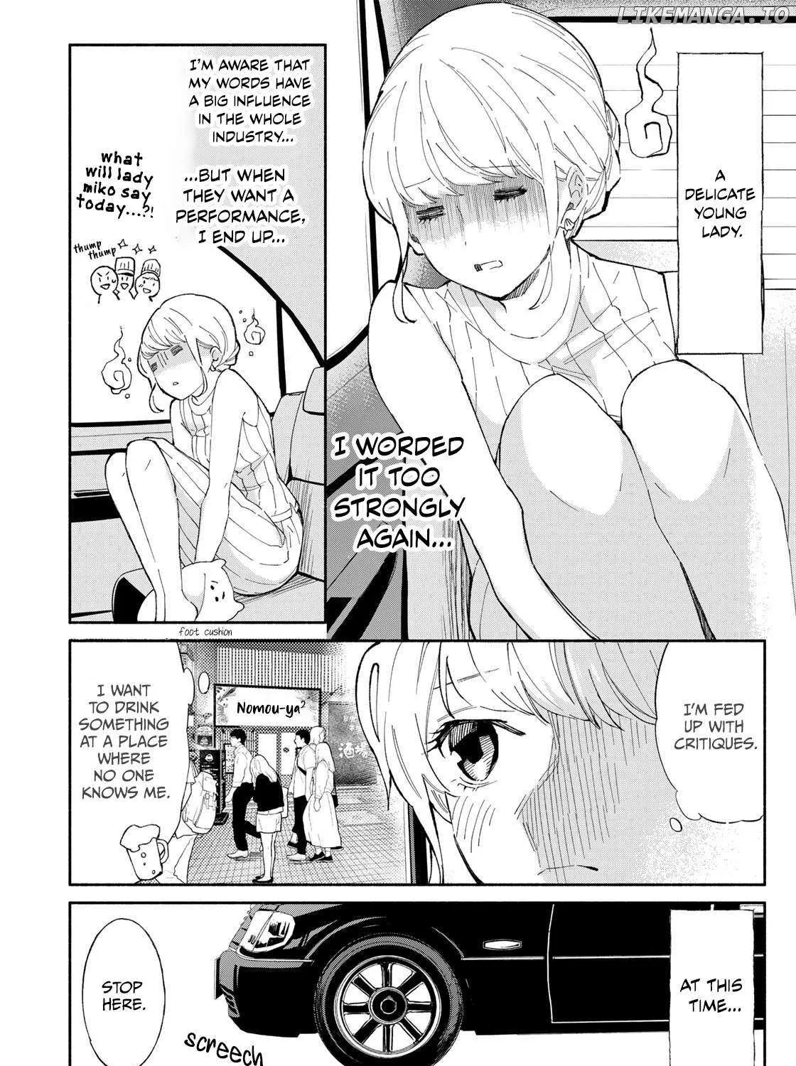 Tachinomi Goreijou Chapter 2 page 8 - 