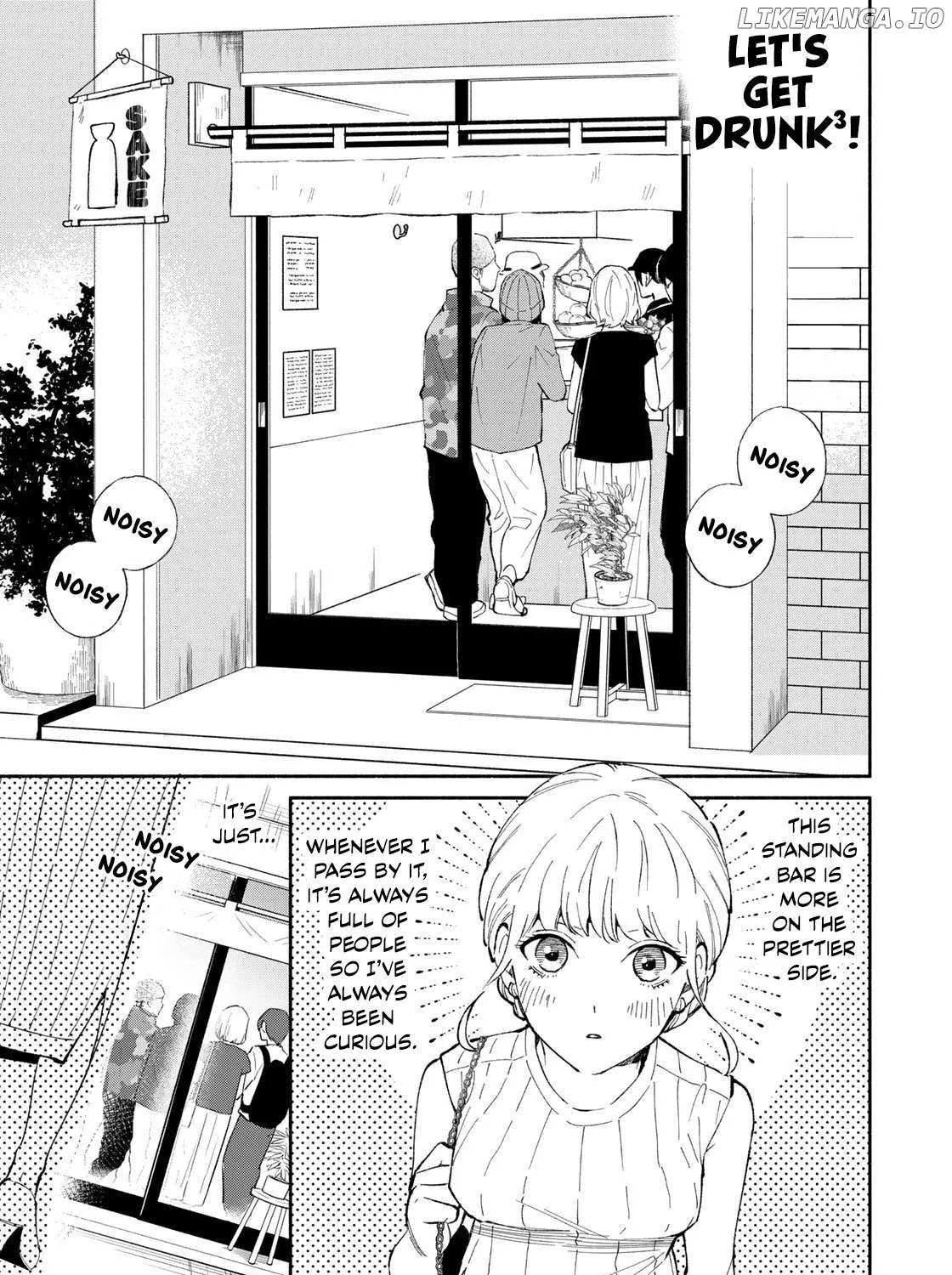 Tachinomi Goreijou Chapter 2 page 10 - 