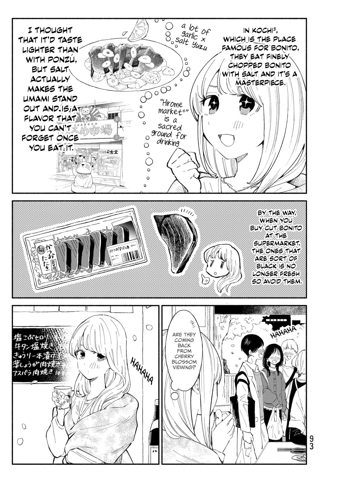 Tachinomi Goreijou Chapter 20 page 11 - 