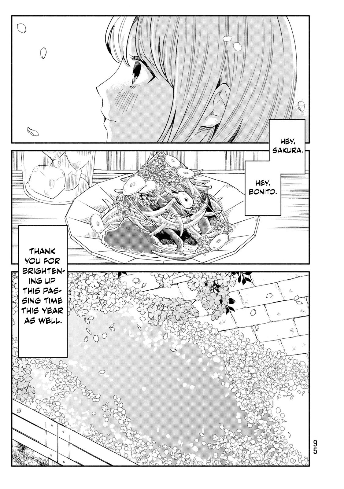 Tachinomi Goreijou Chapter 20 page 13 - 