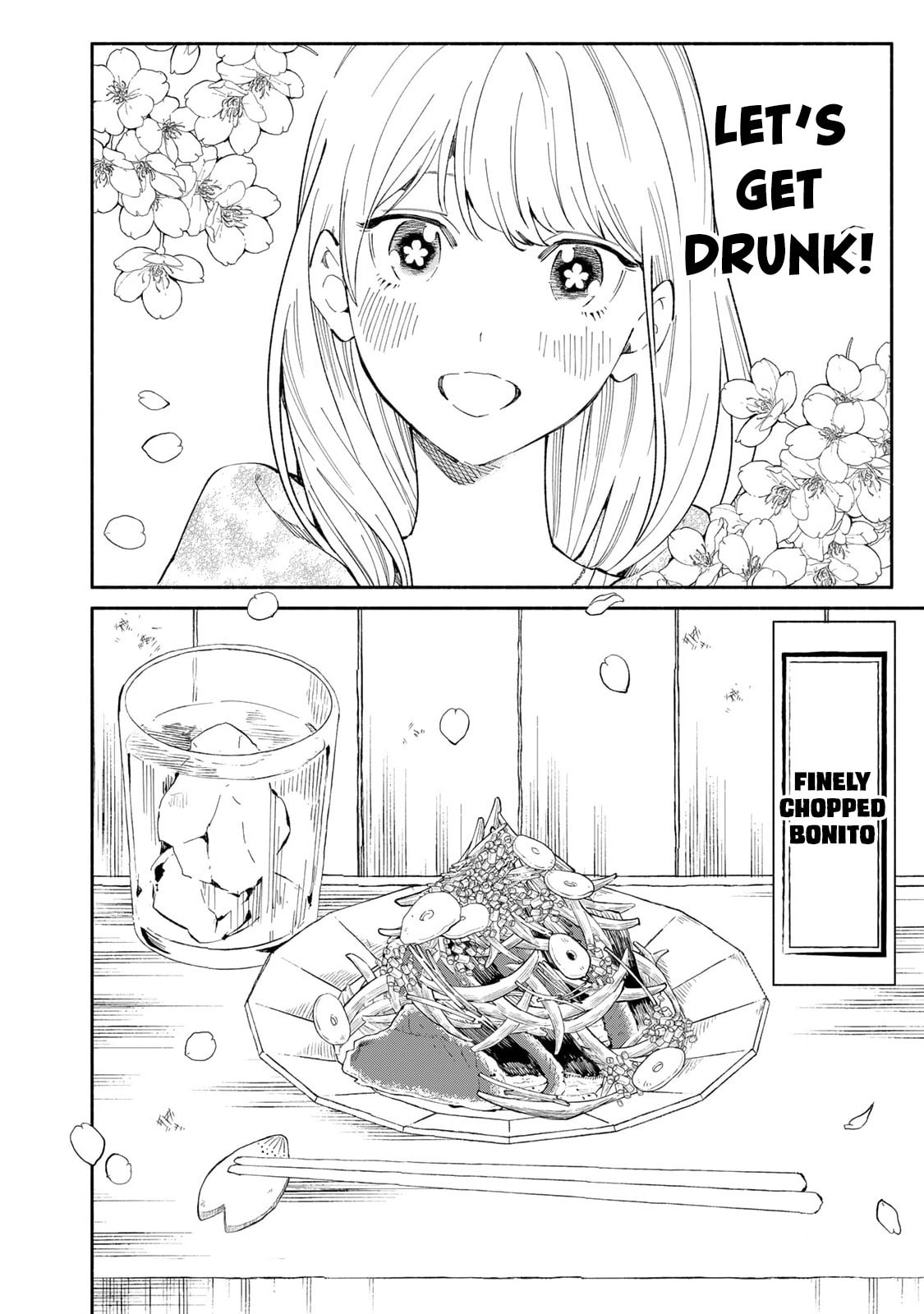 Tachinomi Goreijou Chapter 20 page 4 - 