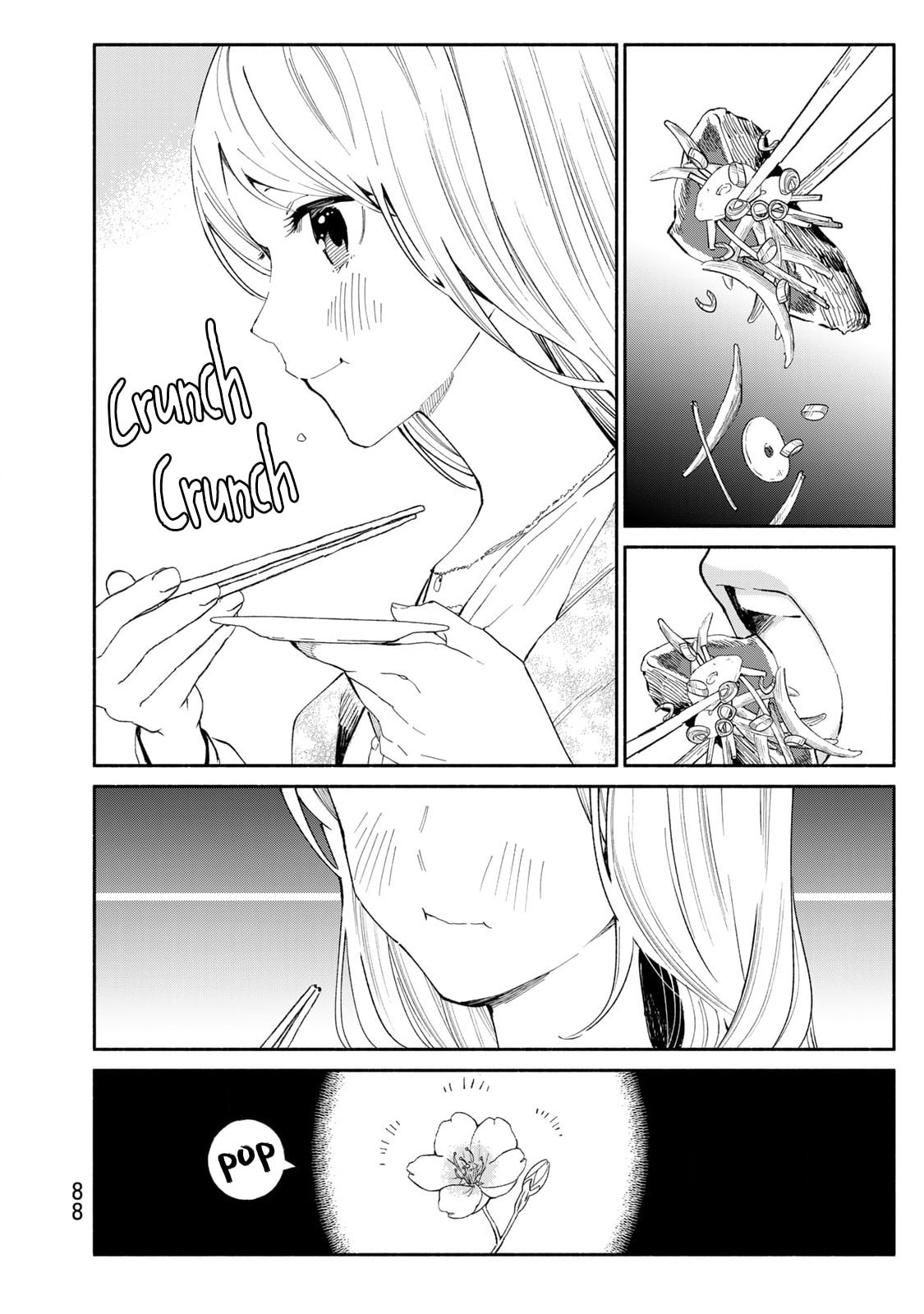 Tachinomi Goreijou Chapter 20 page 6 - 