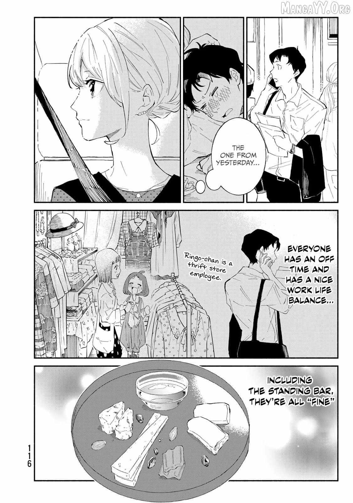 Tachinomi Goreijou Chapter 21 page 15 - 