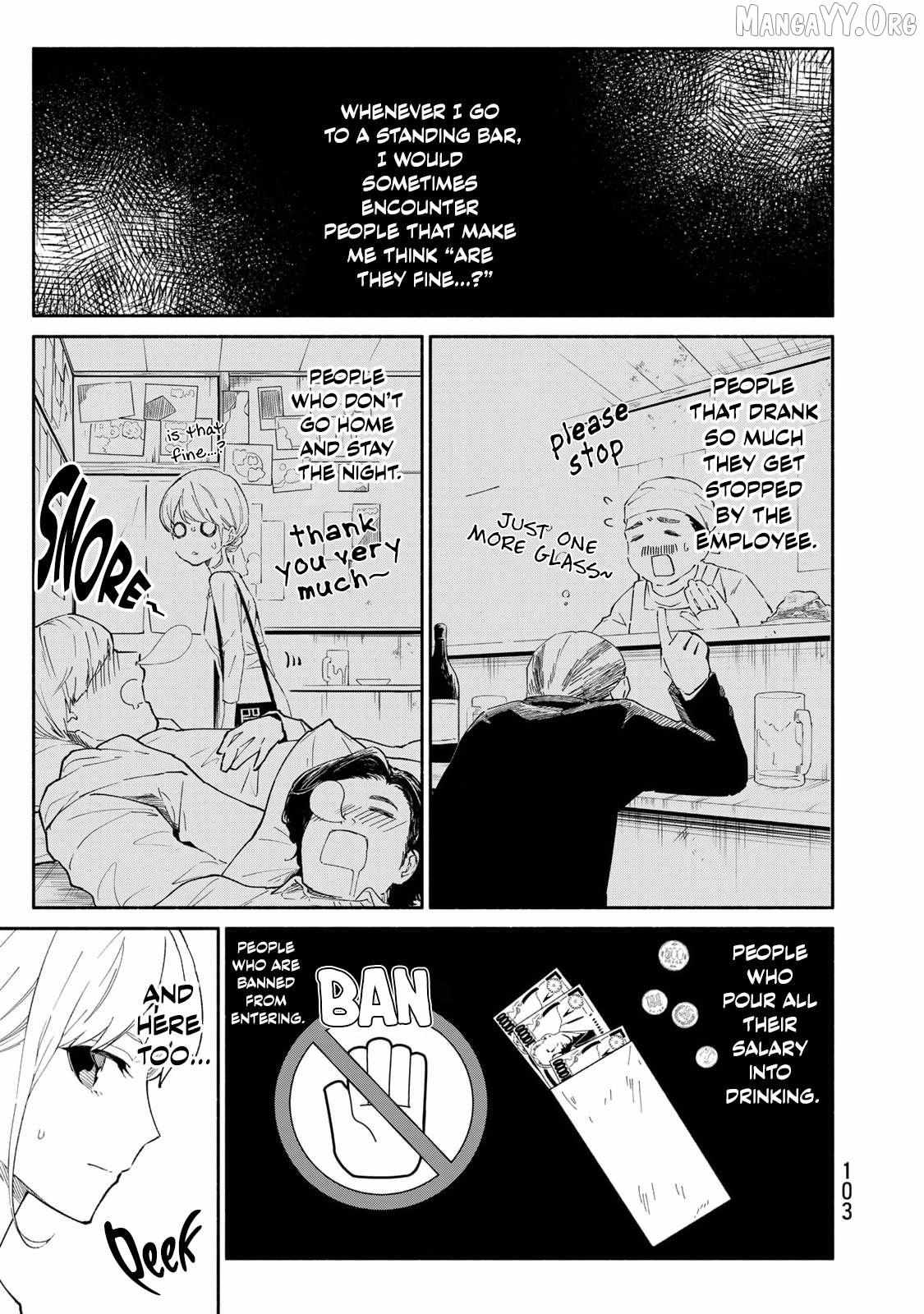 Tachinomi Goreijou Chapter 21 page 3 - 
