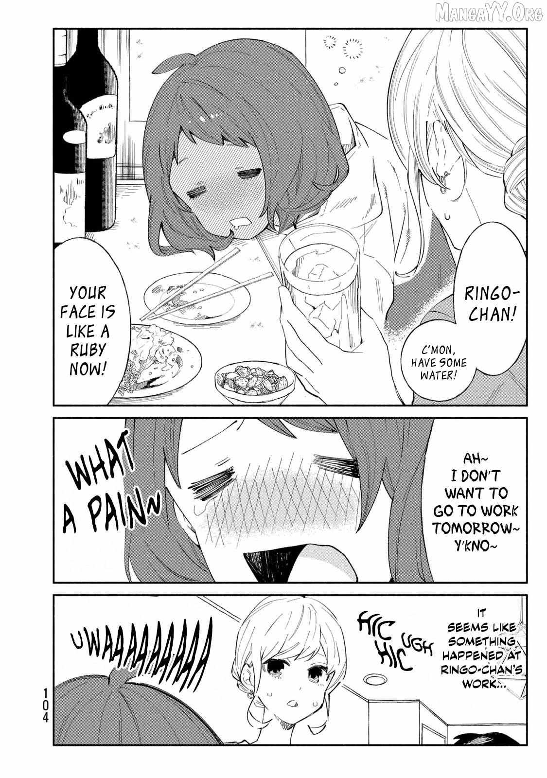 Tachinomi Goreijou Chapter 21 page 4 - 