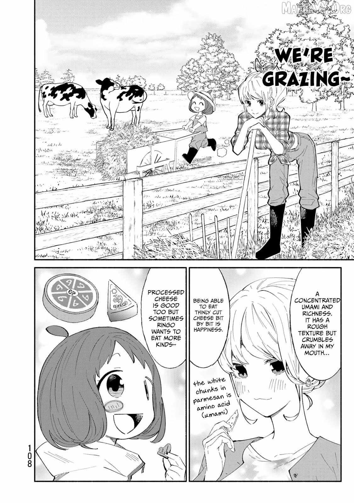 Tachinomi Goreijou Chapter 21 page 8 - 