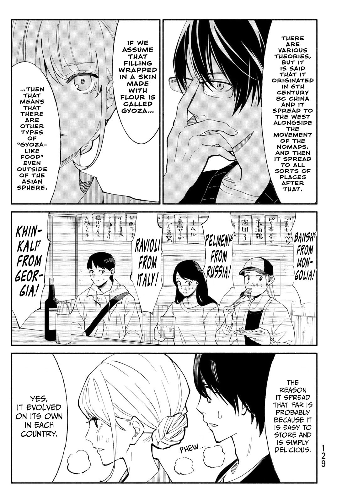 Tachinomi Goreijou Chapter 22 page 11 - 