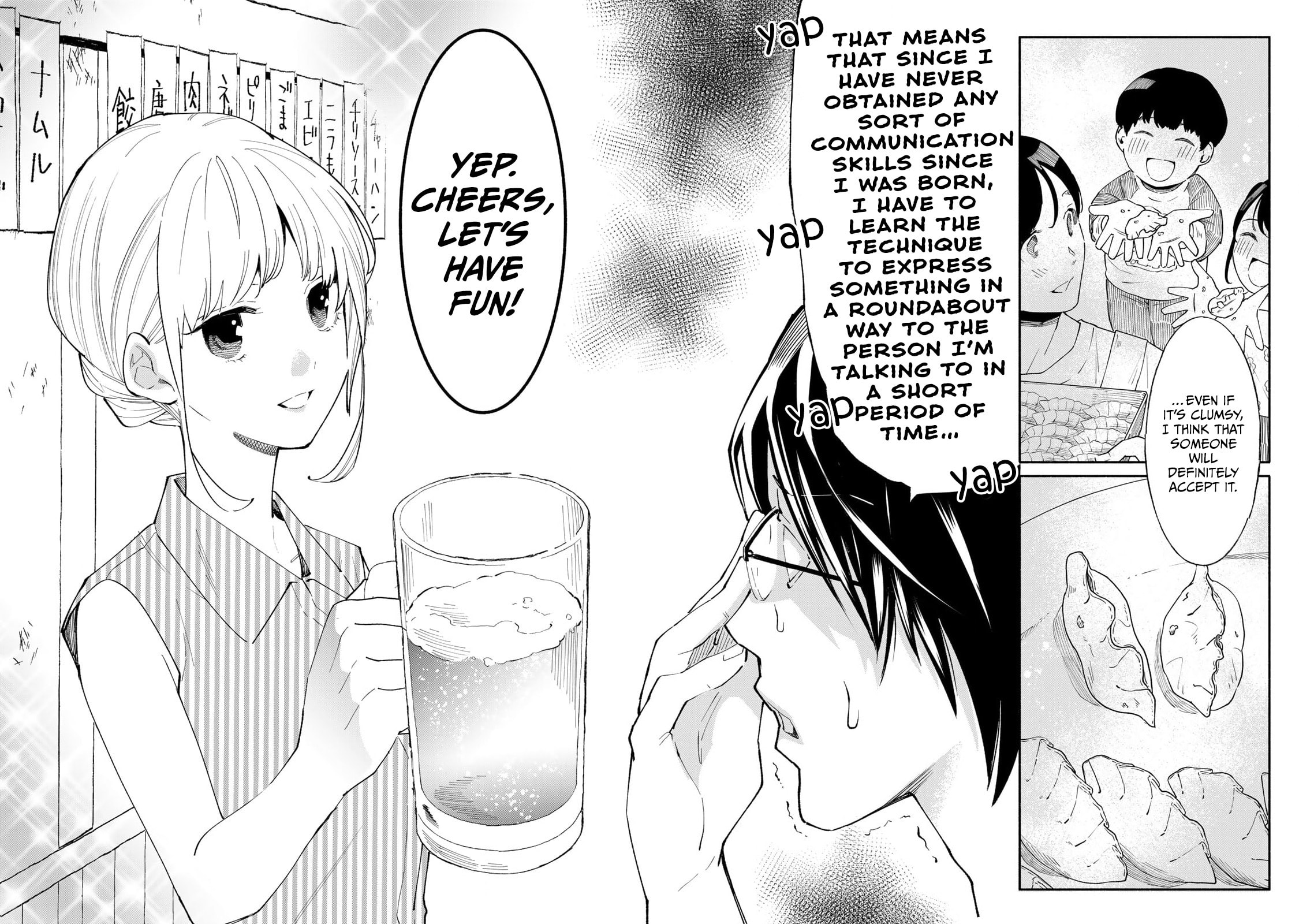 Tachinomi Goreijou Chapter 22 page 14 - 