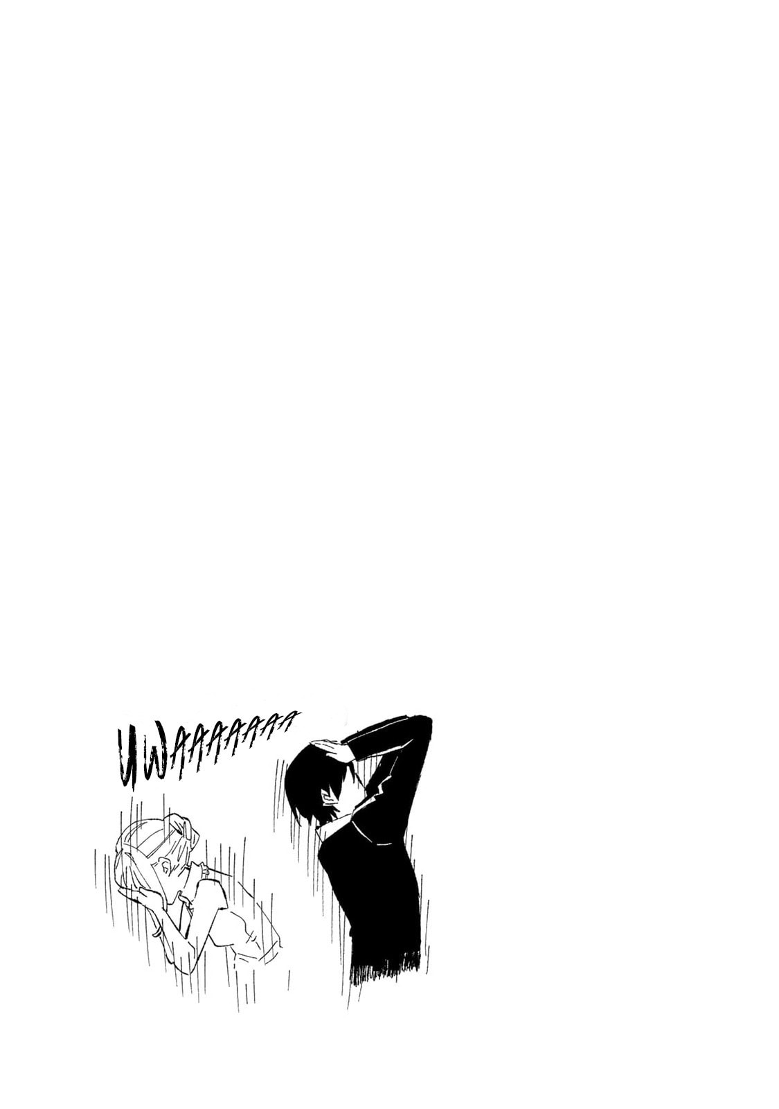 Tachinomi Goreijou Chapter 22 page 16 - 