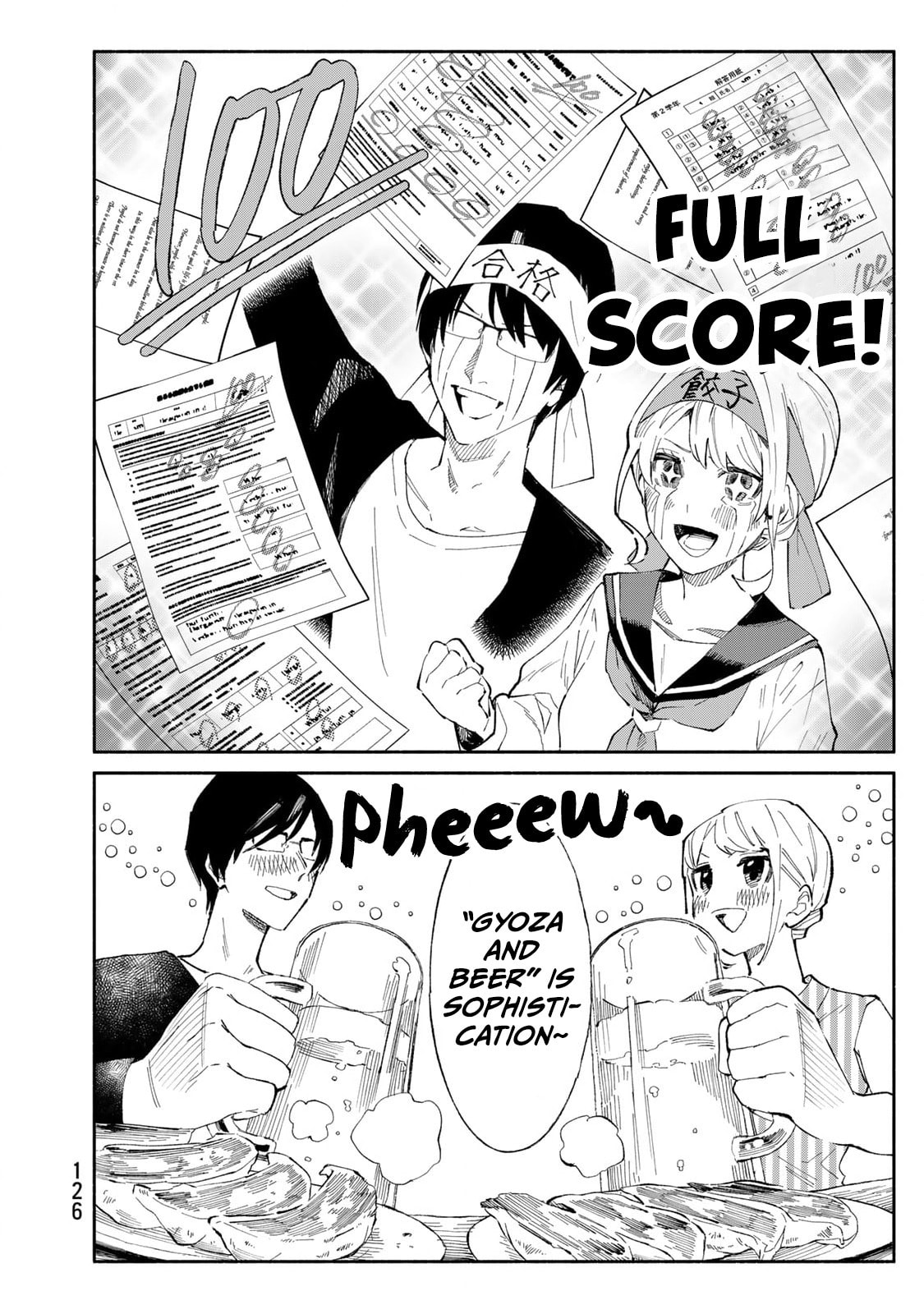 Tachinomi Goreijou Chapter 22 page 8 - 