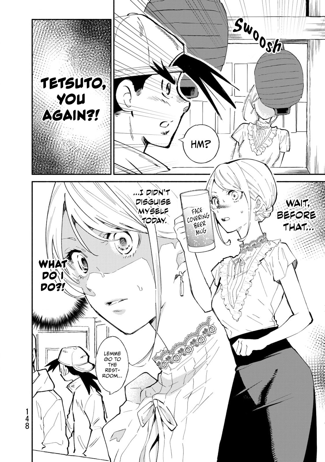 Tachinomi Goreijou Chapter 23 page 12 - 